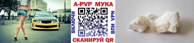 Наркошоп купить ГАШ  Cocaine  Псилоцибиновые грибы  Бошки Шишки  Меф  Льгов