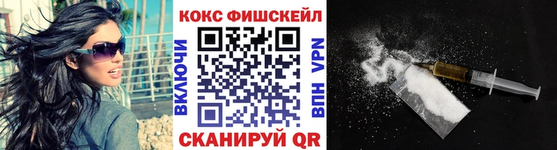 Купить  Льгов  КОКАИН Перу 