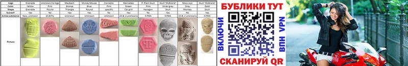Купить закладки  Льгов  Экстази TESLA 