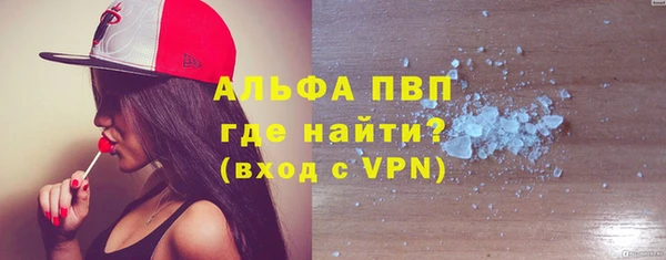хмурый Бугульма