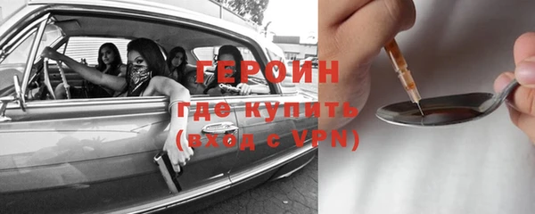 хмурый Бугульма