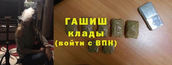 хмурый Бугульма