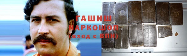 хмурый Бугульма