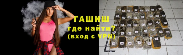 хмурый Бугульма