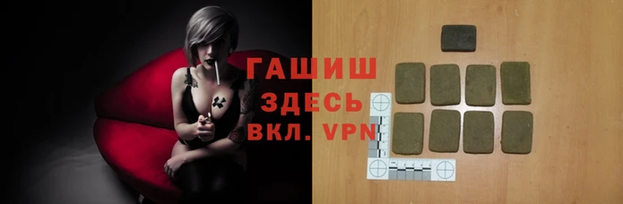крисы Бронницы
