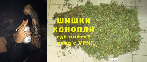 хмурый Бугульма