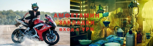 хмурый Бугульма
