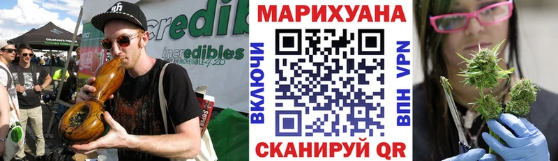 Купить закладки  Льгов  Конопля тримм 